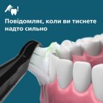 Інноваційний догляд для білосніжних зубів