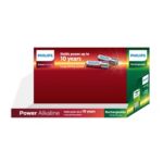 Powers all high energy consuming devices