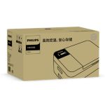 Safe storage on the go