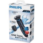 One tool, any look