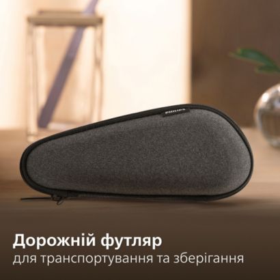 Досконале гоління, надзвичайний комфорт шкіри
