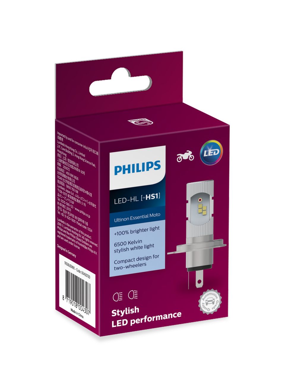 Philips Automotive Philips Led Headlight Bulb For Motorbikes, White Led  Hs1 11636 Uem (12V Dc 6W 6500K)