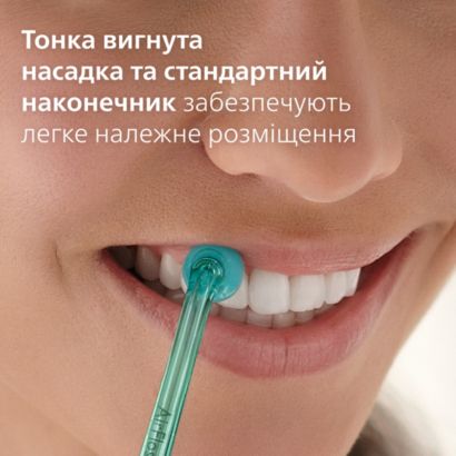 Не використовуєте зубної нитки? Тоді скористайтеся AirFloss.