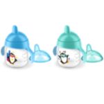 My little sippy cup