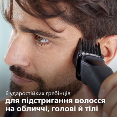 Вдосконалений стиль і точність