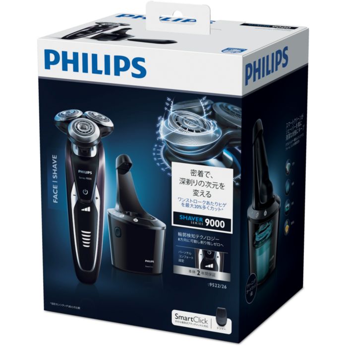 Shaver series 9000 ウェット＆ドライ電気シェーバー S9522/26