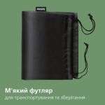 Один для всього: бороди, голови та тіла.