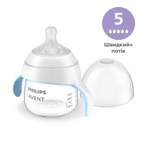 SCF263/61 Philips Avent Natural Response Навчальна чашка