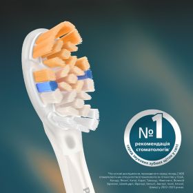Насадки для звукової зубної щітки 