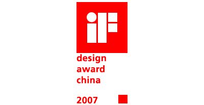 Award image AWARD-7185177