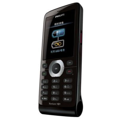 Philips