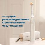 Винятковий догляд, налаштований персонально для вас