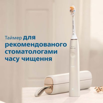Sonicare Звукова зубна щітка