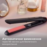 Бережный уход и точные настройки: гладкость и блеск