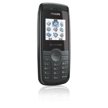 Philips