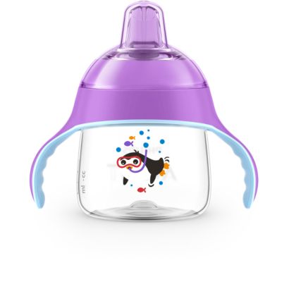 My Little Sippy Cup