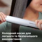 Укладка із кращим захистом від перегрівання*