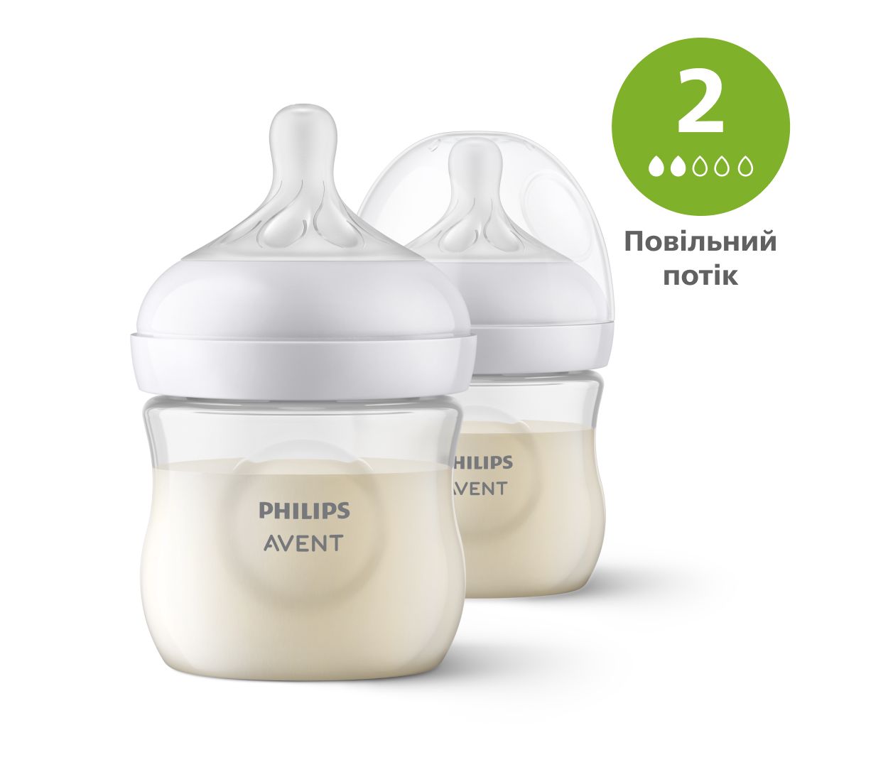 Підтримує індивідуальний ритм харчування дитини