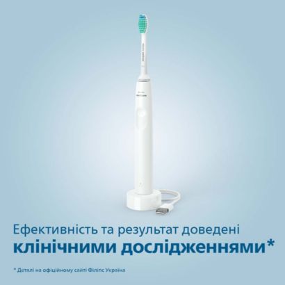 Прощавай, звичайна зубна щітко! Привіт, звукова технологіє!