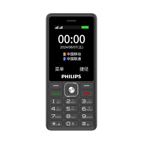 CTE506ABK/93 Philips Xenium E506A 功能手机