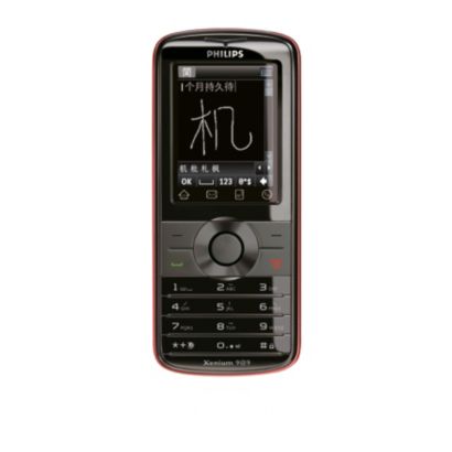 Philips