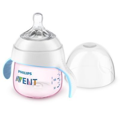 Ease your baby's transition to a drinking cup