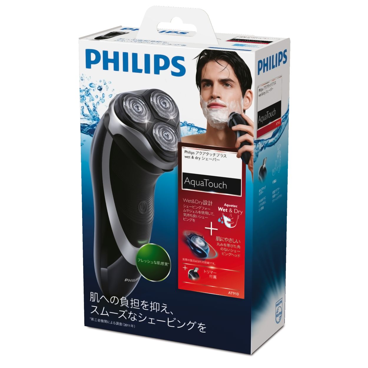 AquaTouch ウェット＆ドライ電気シェーバー AT910/16 | Philips