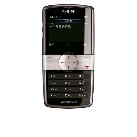 CT9A9WSLV/40 Xenium Mobile Phone