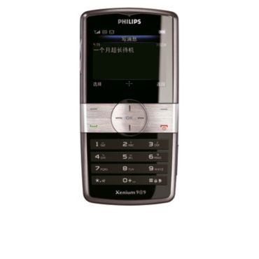 Xenium Mobile Phone