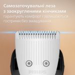Швидке та точне підстригання бороди