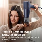 Швидке висушування без перегрівання**