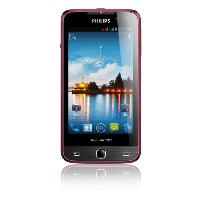 智享长待 潜能无限