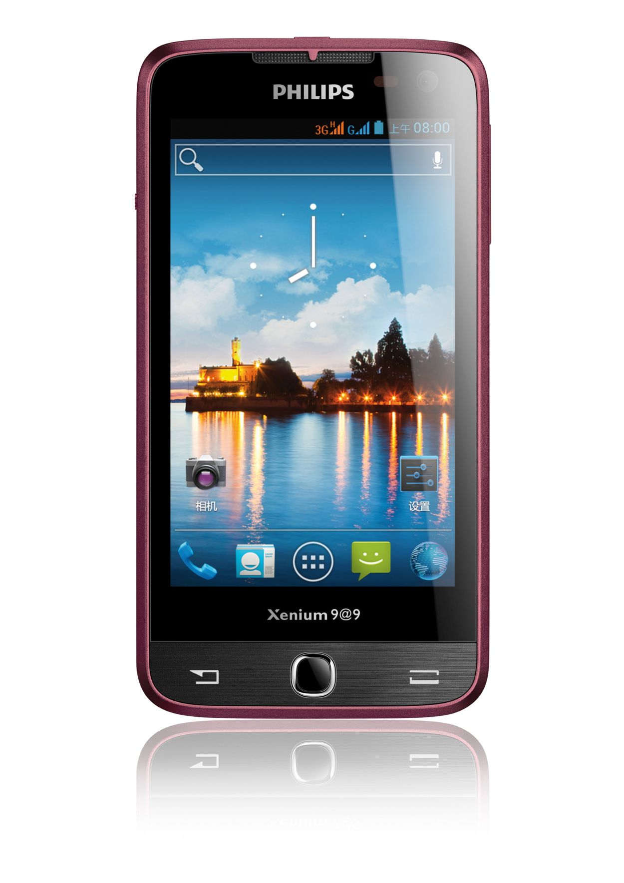 智享长待 潜能无限