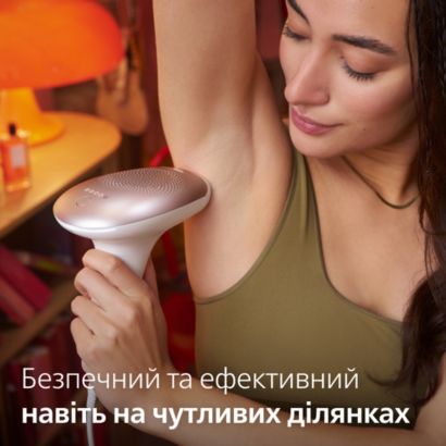 Philips Фотоепілятор Lumea від Philips
