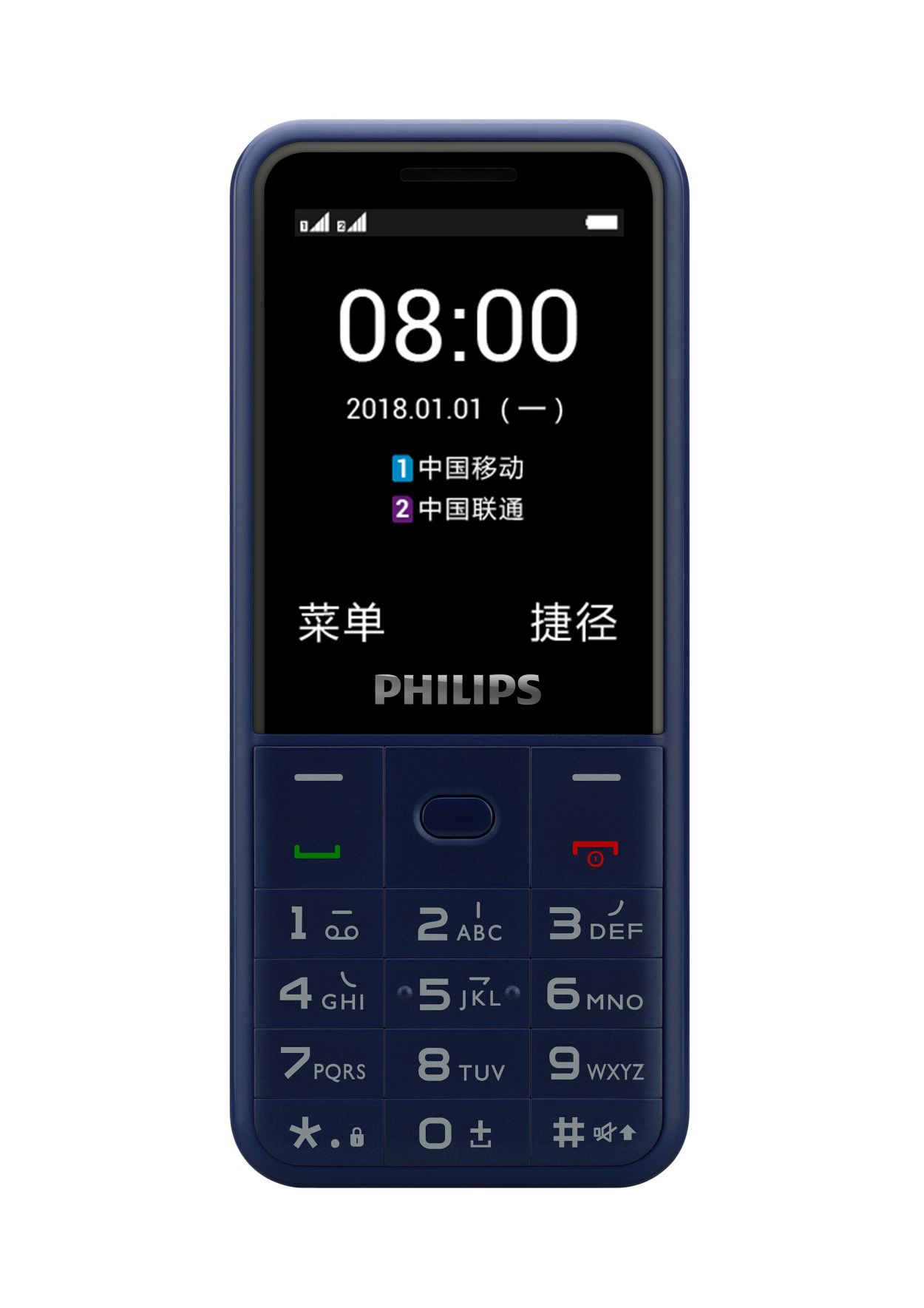 简单且实用