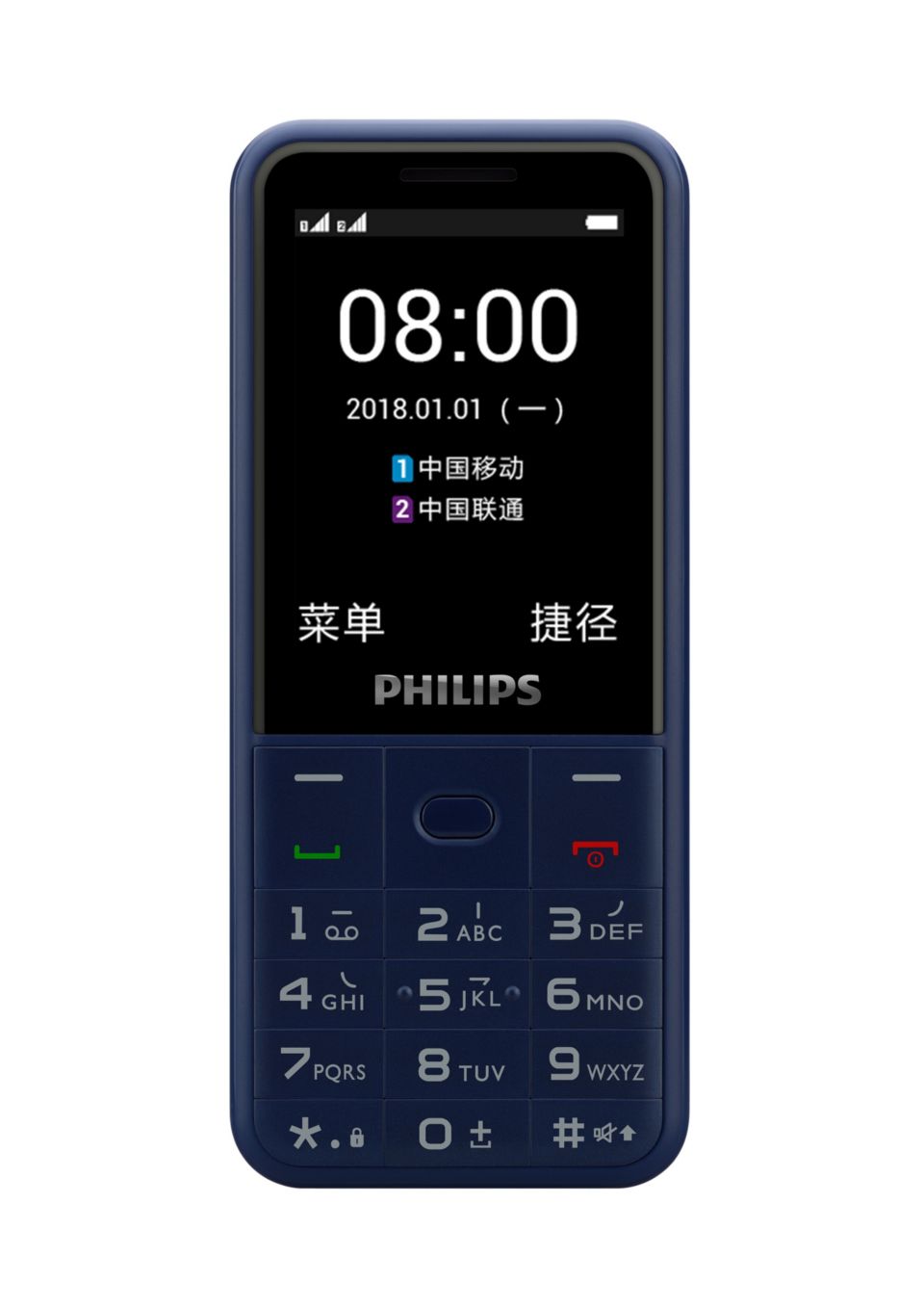 简单且实用