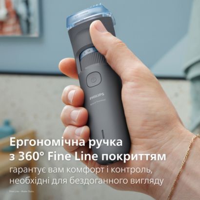 Philips Тример для бороди Philips