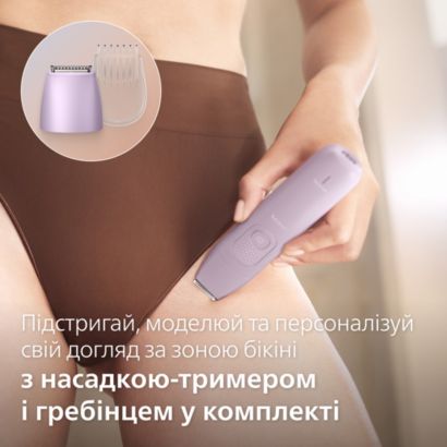Philips Бездротовий епілятор