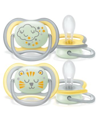Baby pacifiers