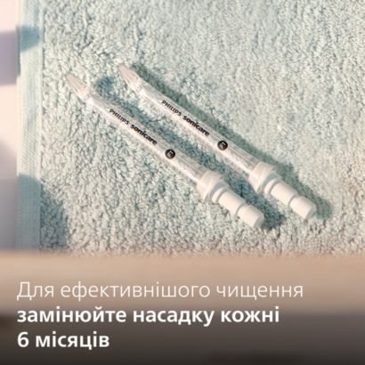Sonicare Насадки для іригатора 2 шт 