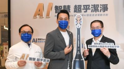 Sonicare 品牌大使 Alex 與專業人士出席上市記者會