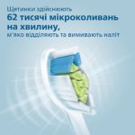 Еще более здоровые и белые зубы