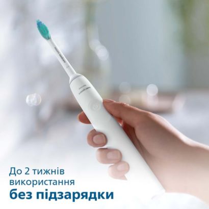 Прощавай, звичайна зубна щітко! Привіт, звукова технологіє!
