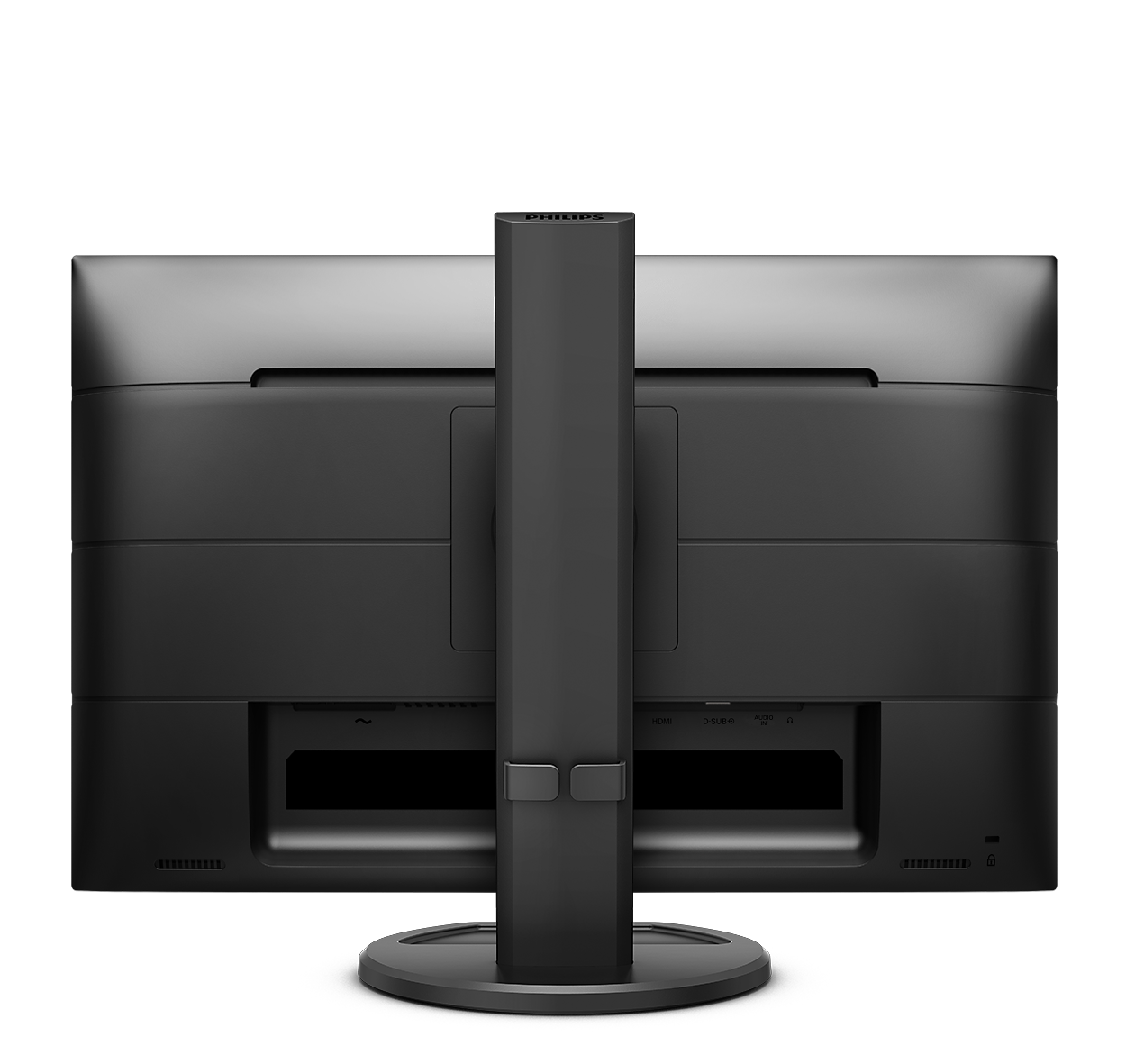 LCD monitor 230B8QJEB/69 | Philips LCD monitor 230B8QJEB/69 | Philips