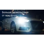 Безопасность никогда не выглядела так красиво