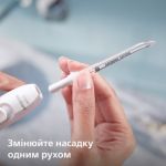 Мощный поток воды