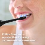 Надзвичайно делікатне чищення. Надзвичайна м’якість.