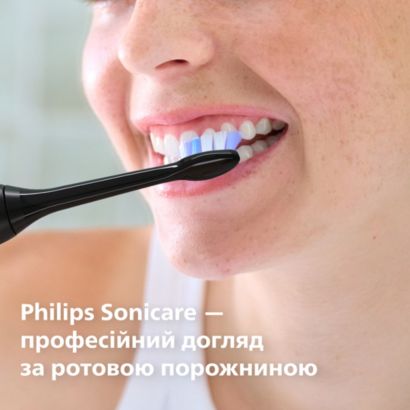 Надзвичайно делікатне чищення. Надзвичайна м’якість.