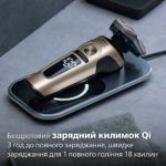 Найкраща точність, неперевершений комфорт 
