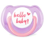Designed for your baby's everyday comfort needs